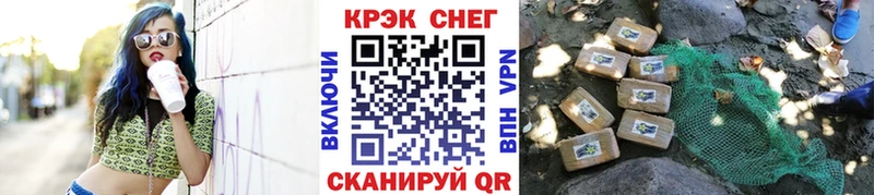 Кокаин Боливия  магазин    Очёр 
