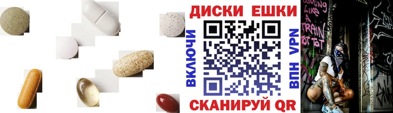 OMG маркетплейс Очёр Экстази DUBAI