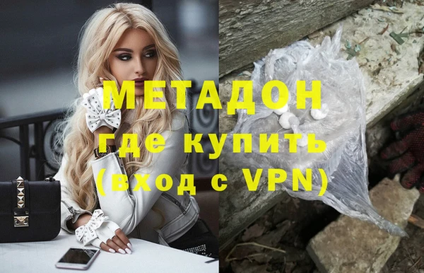 гидропоника Богданович