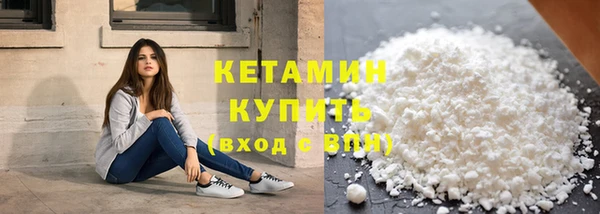 гидропоника Богданович