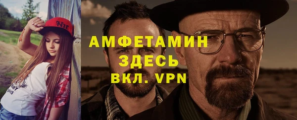 гидропоника Богданович