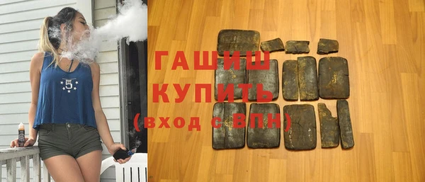 гидропоника Богданович