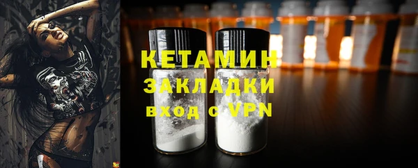 гидропоника Богданович