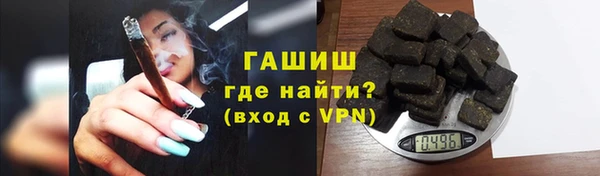 гидропоника Богданович