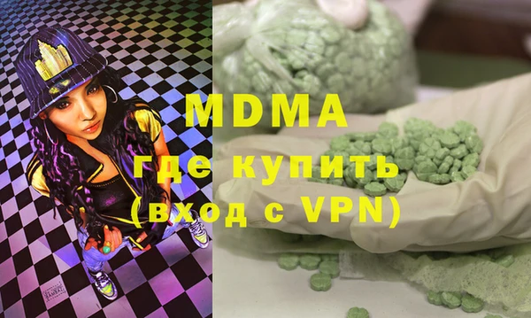 гидропоника Богданович