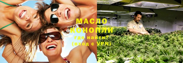 гидропоника Богданович