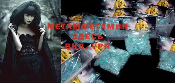 гидропоника Богданович