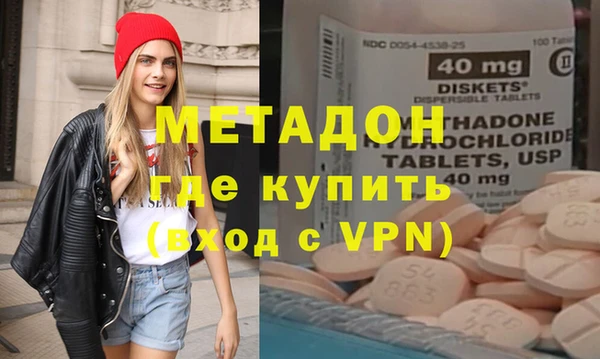 твердый Богородицк