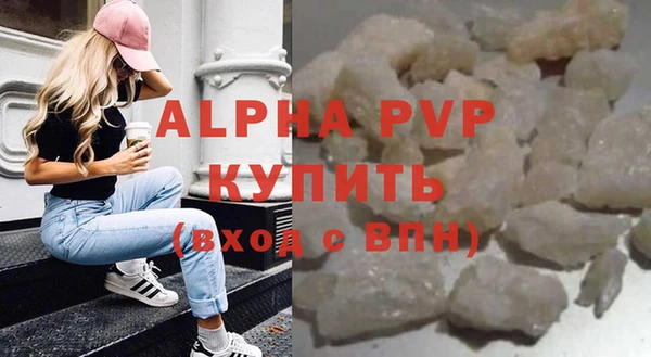 твердый Богородицк
