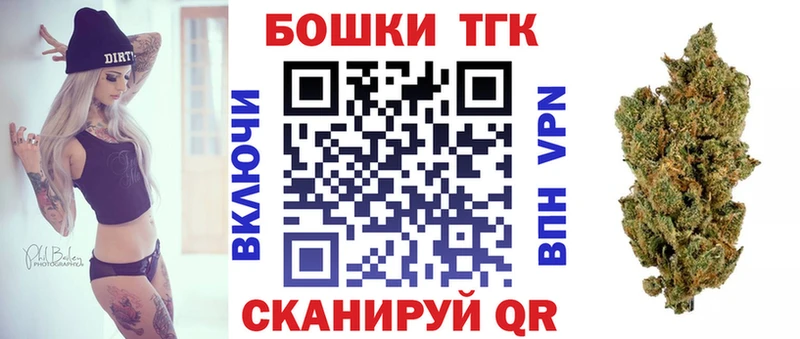 продажа наркотиков  Очёр  Конопля ГИДРОПОН 